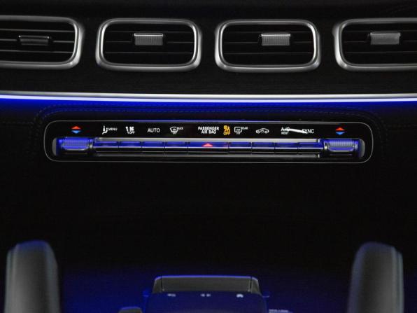 Новый Mercedes-Benz GLS II (X167) Рестайлинг 2026 года, цена 19 764 000 рублей, внедорожник, Автокод Объявления
