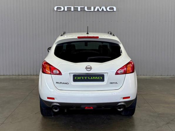 Nissan Murano II (Z51) с пробегом 2010 года, цена 1 210 000 рублей, 225000 км, внедорожник, Автокод Объявления
