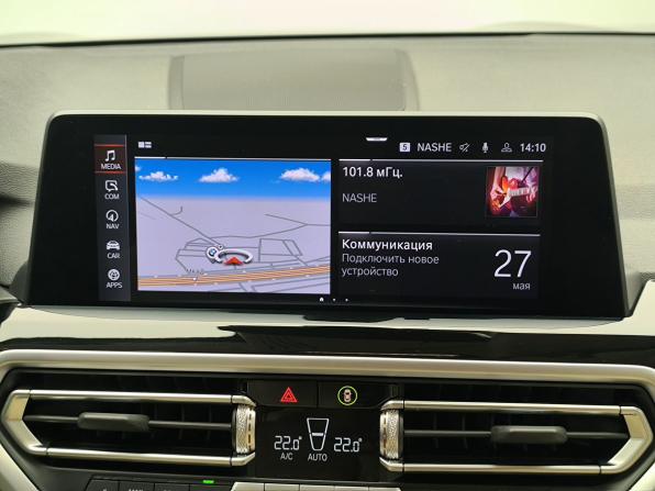 BMW X3 III (G01) Рестайлинг с пробегом 2021 года, цена 4 924 000 рублей, 60633 км, внедорожник, Автокод Объявления