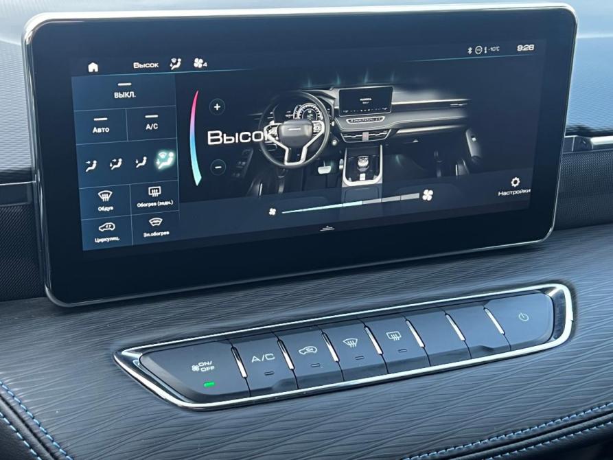 Haval Jolion I Рестайлинг Вологда  - изображение 18