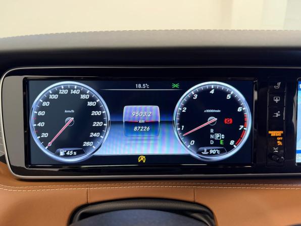 Mercedes-Benz S-Класс VI (W222 C217) с пробегом 2017 года, цена 6 390 000 рублей, 87226 км, купе, Автокод Объявления