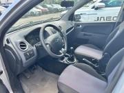 Ford Fusion I Рестайлинг Череповец  - изображение 23