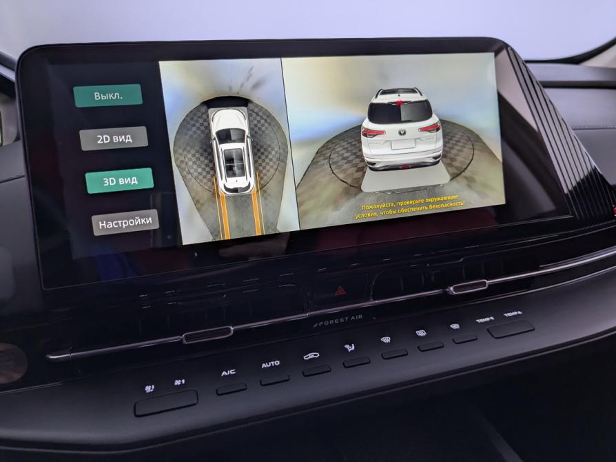 Changan CS55 Plus II Москва  - изображение 14