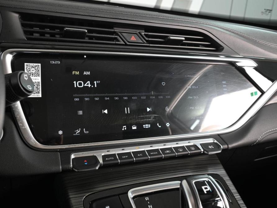 Geely Atlas Pro Ростов-на-Дону  - изображение 13