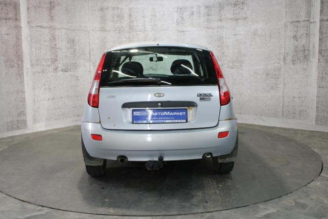 Lada (ВАЗ) Kalina I с пробегом 2012 года, цена 273 000 рублей, 52283 км, универсал, Автокод Объявления