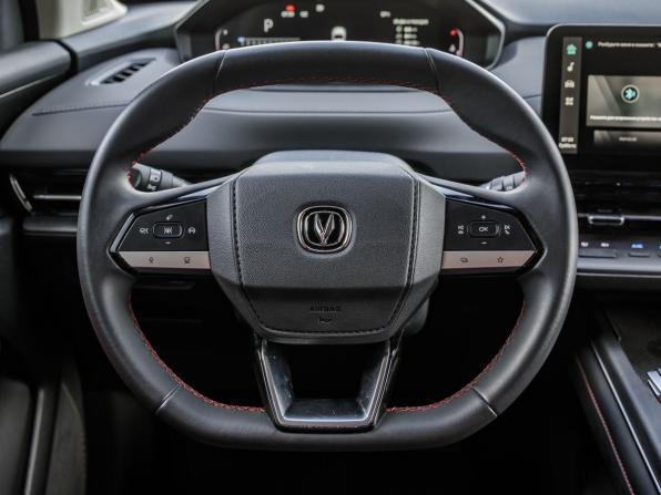 Changan CS55 Plus II с пробегом 2024 года, цена 2 308 000 рублей, 23702 км, внедорожник, Автокод Объявления