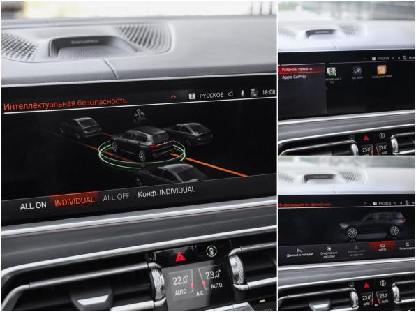 BMW X7 I (G07) с пробегом 2019 года, цена 6 999 000 рублей, 109719 км, внедорожник, Автокод Объявления