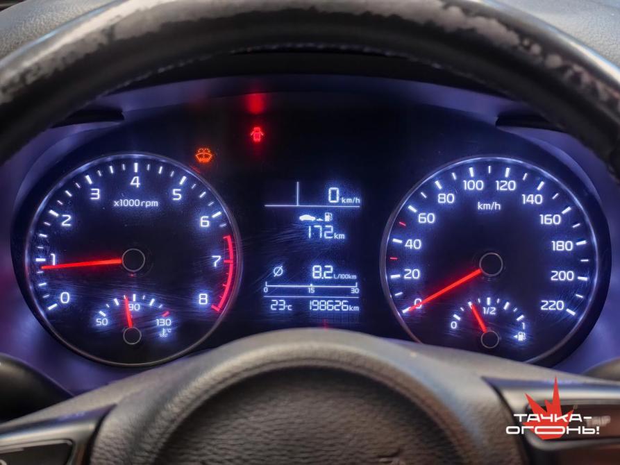 Kia Rio IV Пермь  - изображение 7