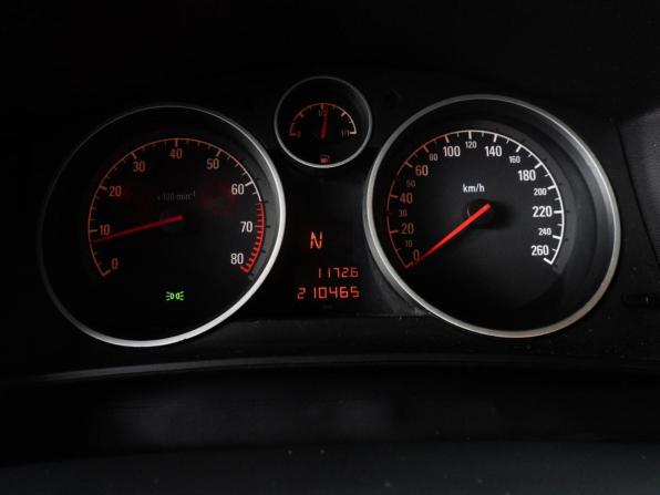 Opel Astra H Рестайлинг с пробегом 2011 года, цена 535 000 рублей, 210465 км, хэтчбек, Автокод Объявления