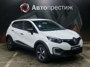 Renault Kaptur I Ставрополь  - изображение 27