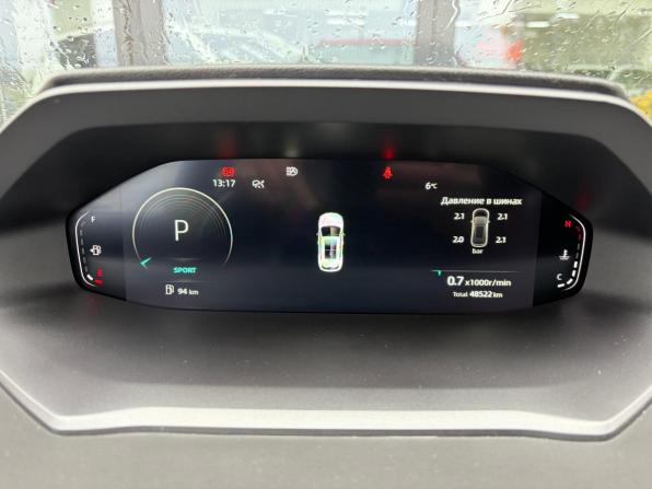 Changan CS55 Plus II с пробегом 2024 года, цена 2 135 000 рублей, 48468 км, внедорожник, Автокод Объявления