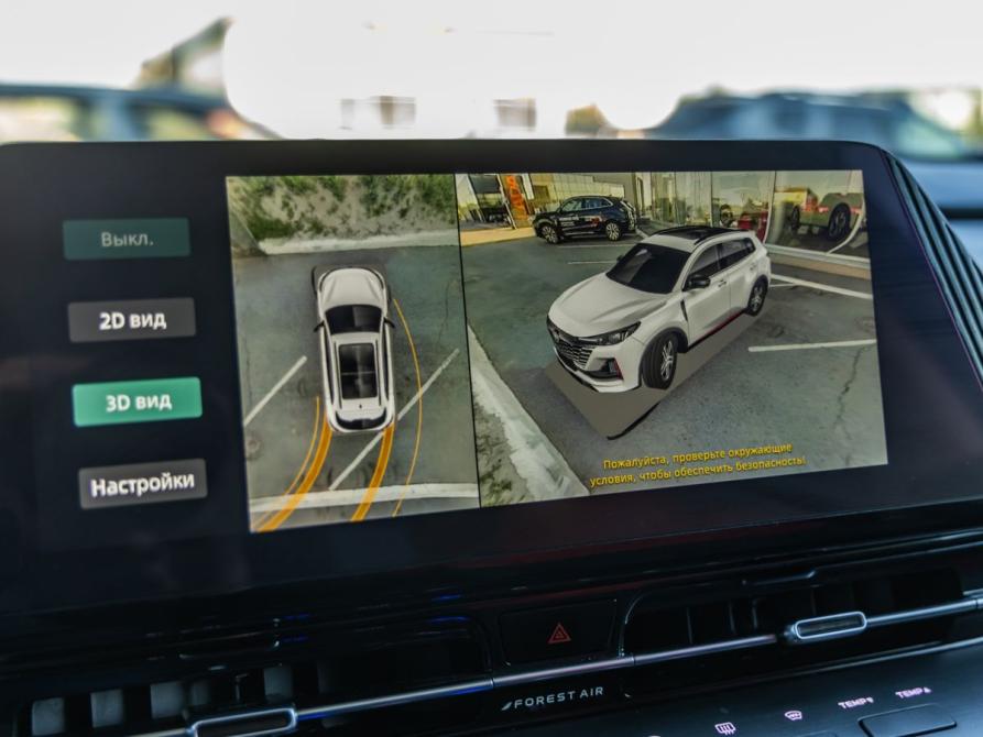 Changan CS55 Plus II Волгоград  - изображение 24