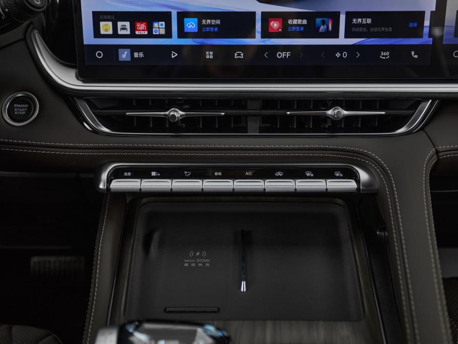 Geely Monjaro I Рестайлинг 2 Москва  - изображение 19
