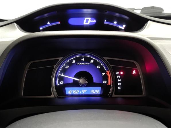Honda Civic VIII с пробегом 2007 года, цена 700 000 рублей, 187920 км, седан, Автокод Объявления