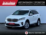 Kia Sorento III Prime Рестайлинг Иркутск  - изображение 26