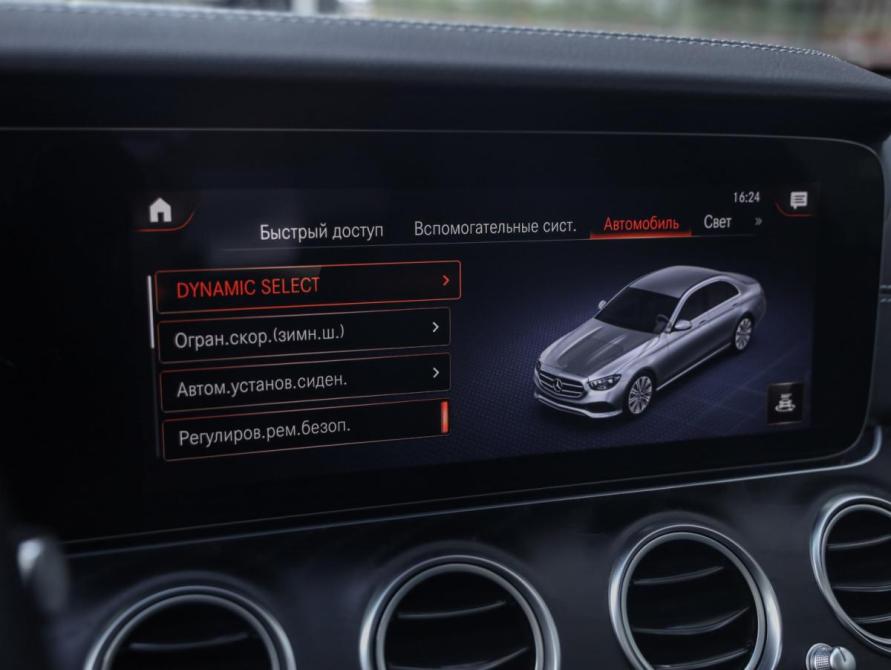 Mercedes-Benz E-Класс V (W213 S213 C238) Рестайлинг Санкт-Петербург  - изображение 22