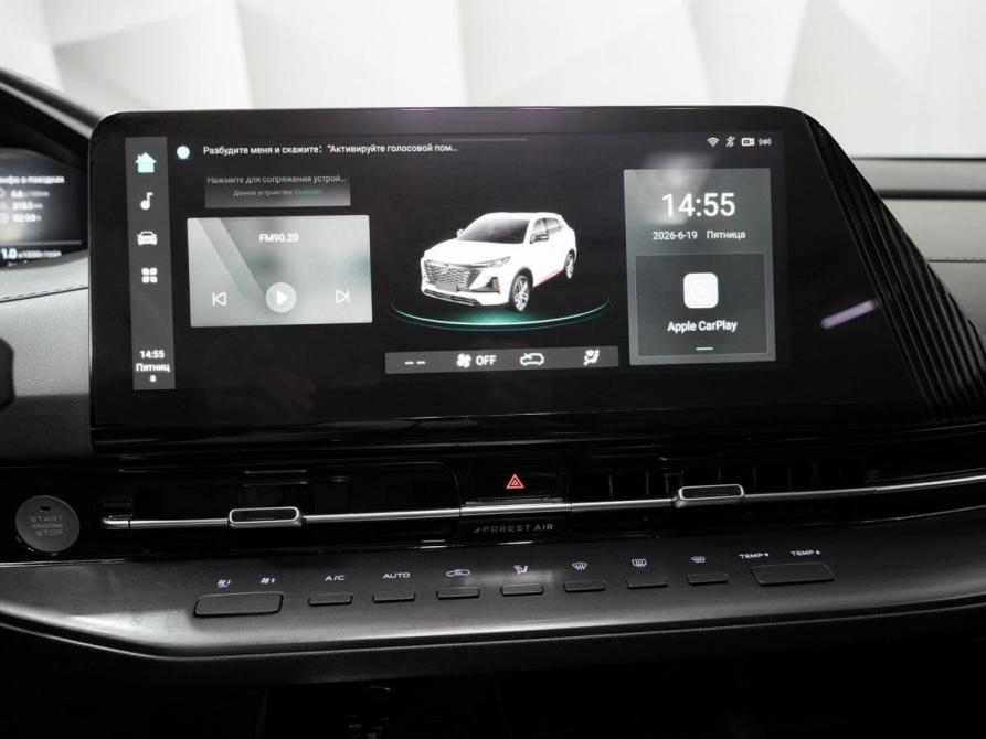 Changan CS55 Plus II Ульяновск  - изображение 21