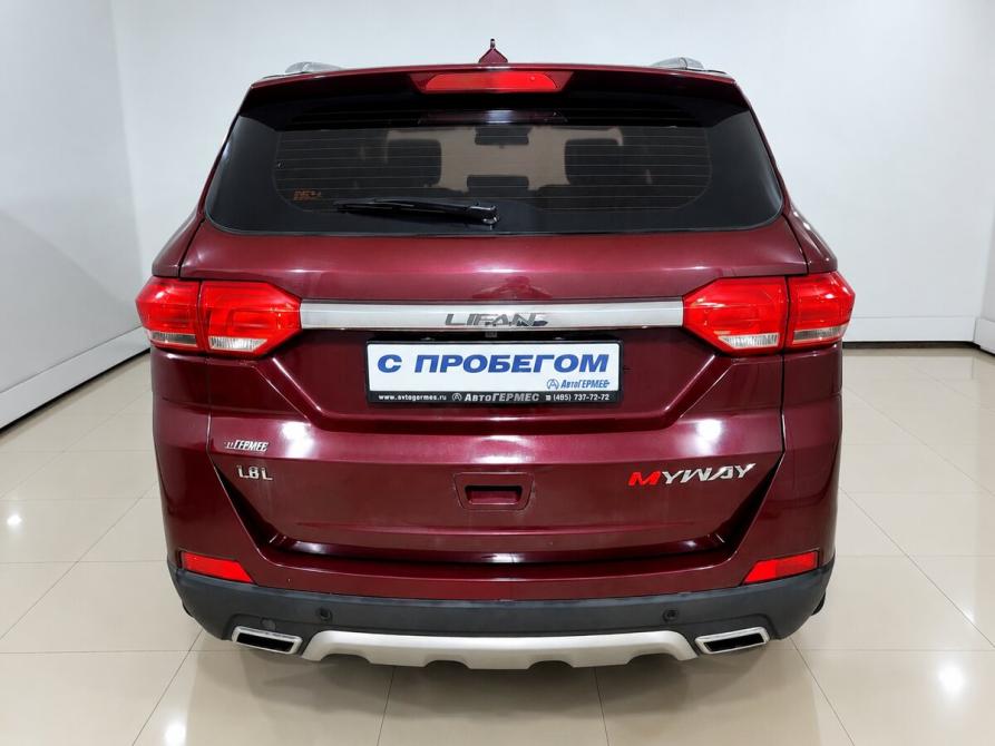 Lifan Myway Москва  - изображение 3