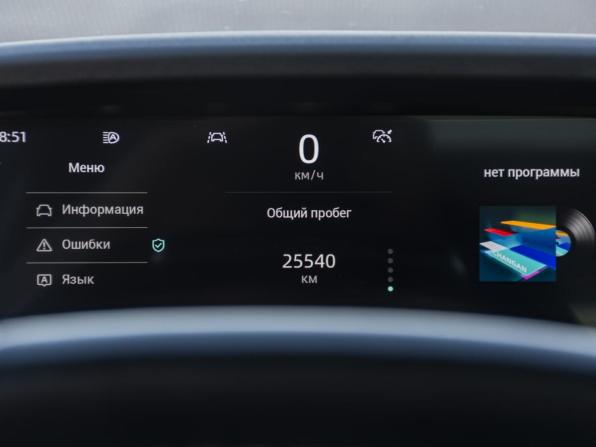 Changan UNI-K с пробегом 2023 года, цена 2 998 000 рублей, 25539 км, внедорожник, Автокод Объявления