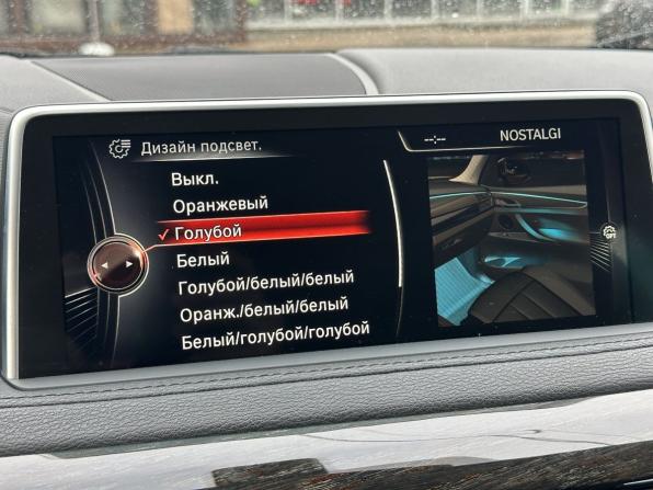 BMW X6 II (F16) с пробегом 2015 года, цена 3 440 000 рублей, 116354 км, внедорожник, Автокод Объявления