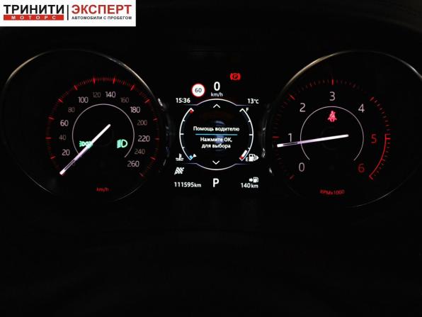 Jaguar E-Pace I с пробегом 2018 года, цена 2 557 000 рублей, 111584 км, внедорожник, Автокод Объявления