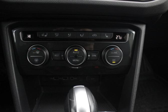 Volkswagen Tiguan II с пробегом 2019 года, цена 2 380 000 рублей, 132223 км, внедорожник, Автокод Объявления
