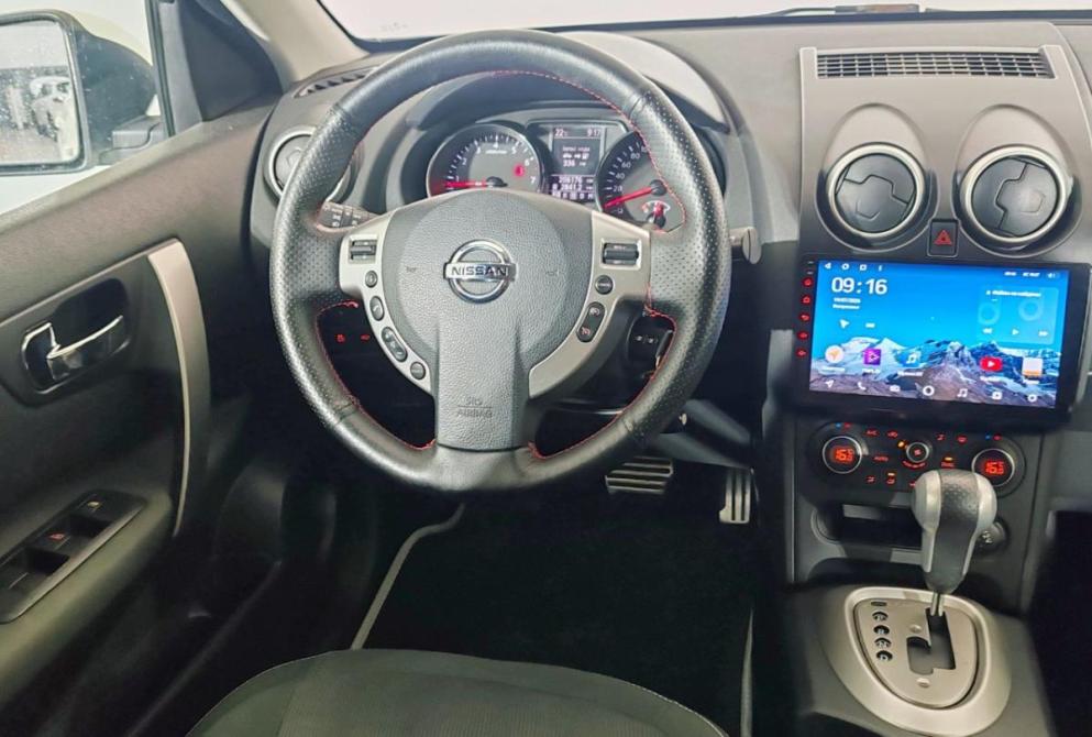 Nissan Qashqai I Рестайлинг Ярославль  - изображение 11