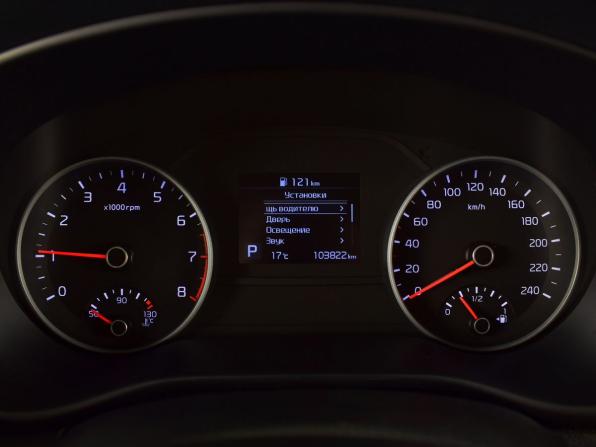 Kia Sportage IV Рестайлинг с пробегом 2019 года, цена 2 100 995 рублей, 103822 км, внедорожник, Автокод Объявления