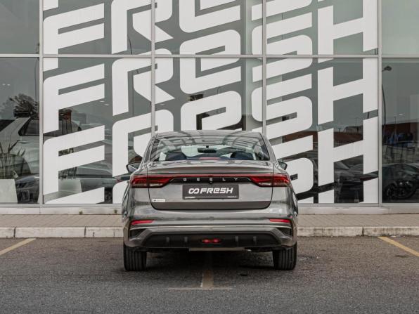 Geely Emgrand II с пробегом 2022 года, цена 1 325 000 рублей, 98399 км, седан, Автокод Объявления