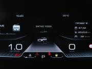 Haval Dargo Иваново  - изображение 42