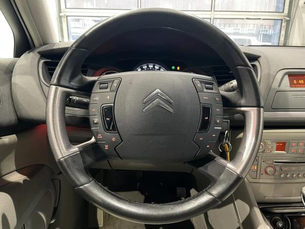 Citroen C5 II с пробегом 2008 года, цена 574 000 рублей, 275451 км, седан, Автокод Объявления