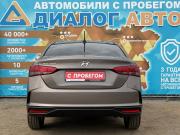 Hyundai Solaris II Рестайлинг Набережные Челны  - изображение 28