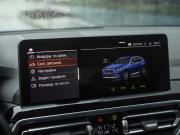 BMW X3 III (G01) Рестайлинг Санкт-Петербург  - изображение 57