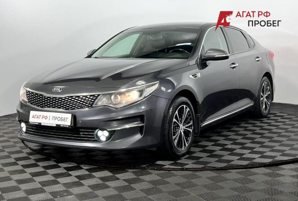 Kia Optima IV Нижний Новгород  - изображение 2