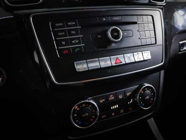 Mercedes-Benz GLE Coupe I (C292) с пробегом 2017 года, цена 4 470 000 рублей, 150830 км, внедорожник, Автокод Объявления