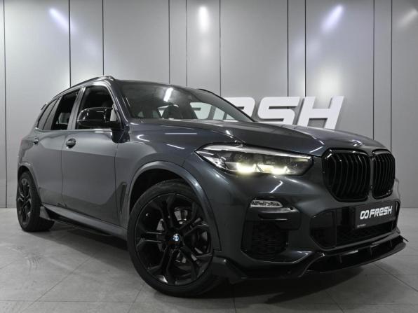 BMW X5 IV (G05/G18) с пробегом 2022 года, цена 7 899 000 рублей, 91212 км, внедорожник, Автокод Объявления