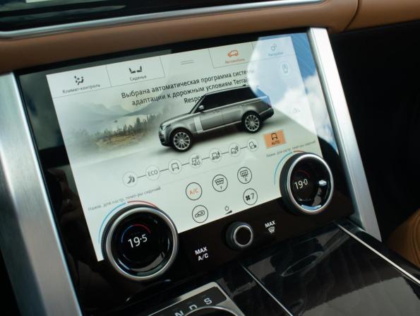 Land Rover Range Rover IV Рестайлинг с пробегом 2021 года, цена 11 850 000 рублей, 46709 км, внедорожник, Автокод Объявления