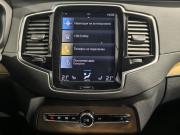 Volvo XC90 II Рестайлинг 1 Санкт-Петербург  - изображение 64