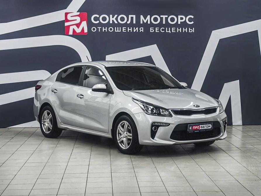 Kia Rio IV Ростов-на-Дону  - изображение 1