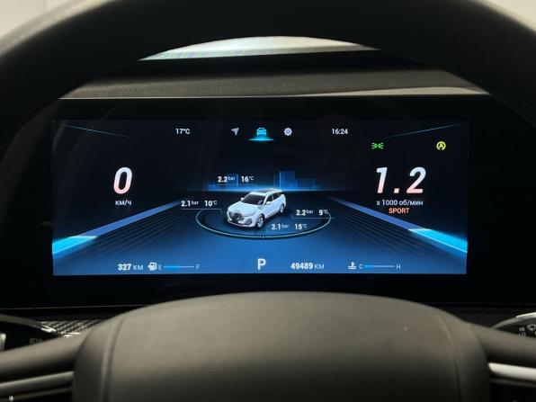 Chery Tiggo 7 Pro Max I Рестайлинг с пробегом 2024 года, цена 1 888 000 рублей, 49697 км, внедорожник, Автокод Объявления