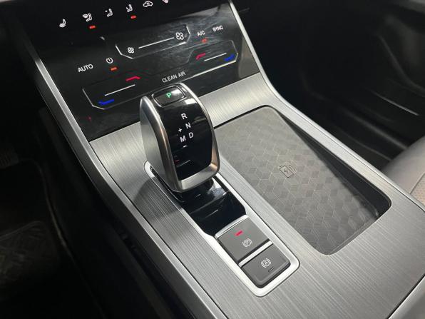 Chery Tiggo 4 Pro I с пробегом 2023 года, цена 1 598 000 рублей, 54702 км, внедорожник, Автокод Объявления