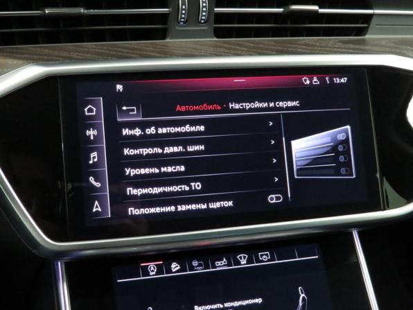 Audi A6 V (C8) с пробегом 2019 года, цена 3 650 000 рублей, 156600 км, универсал, Автокод Объявления