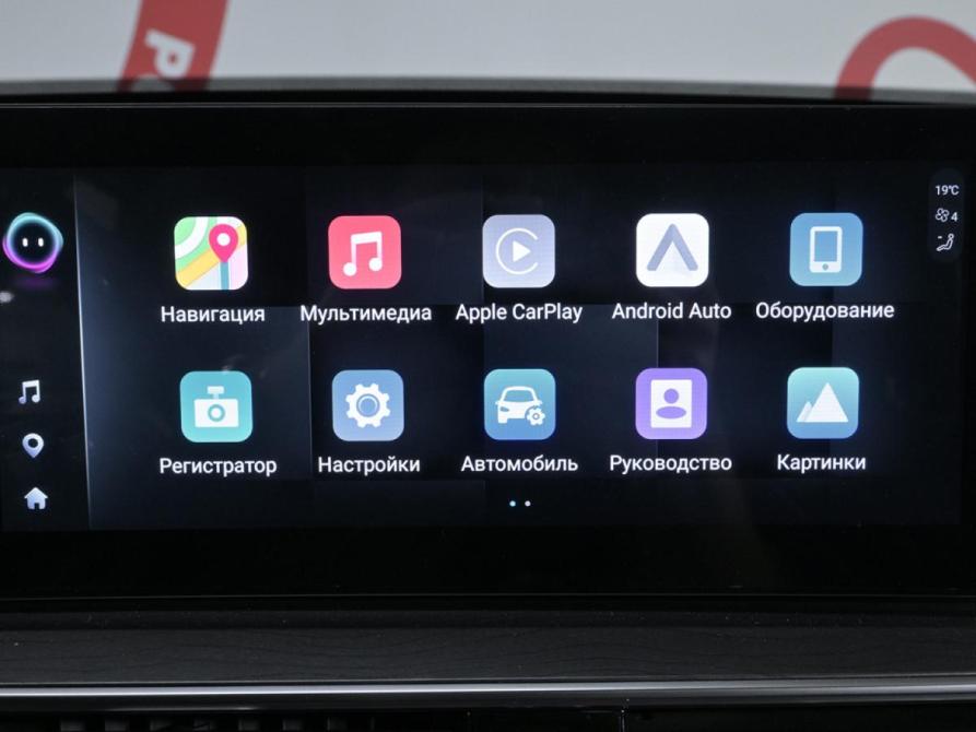 Chery Tiggo 8 Pro Max I Рестайлинг Москва  - изображение 20