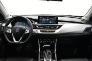 Changan CS75 I Рестайлинг Москва  - изображение 23