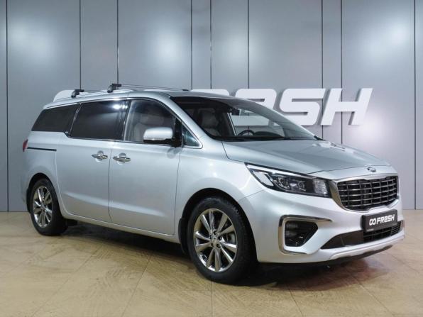 Kia Carnival III с пробегом 2020 года, цена 3 119 000 рублей, 93012 км, минивэн, Автокод Объявления