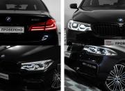 BMW 5 серии VII (G30/G31/G38) Москва  - изображение 35