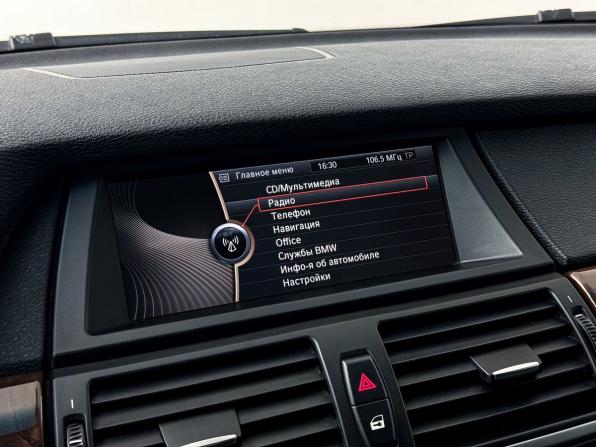 BMW X6 I (E71) с пробегом 2011 года, цена 1 950 000 рублей, 202316 км, внедорожник, Автокод Объявления