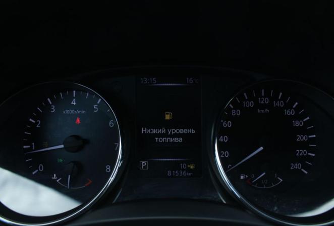 Nissan Qashqai II с пробегом 2019 года, цена 2 095 000 рублей, 81530 км, внедорожник, Автокод Объявления