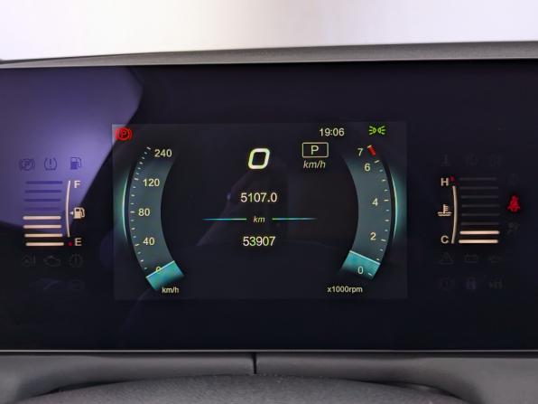 BAIC U5 Plus с пробегом 2023 года, цена 1 250 000 рублей, 53899 км, седан, Автокод Объявления