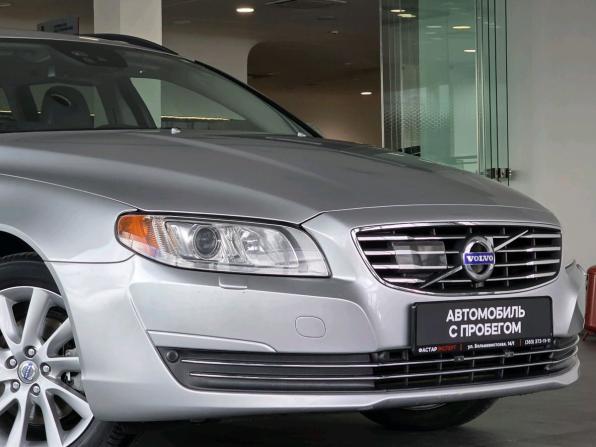 Volvo V70 III Рестайлинг с пробегом 2013 года, цена 1 000 000 рублей, 145115 км, универсал, Автокод Объявления